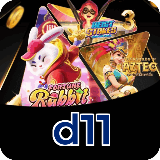 Security Infrastructure